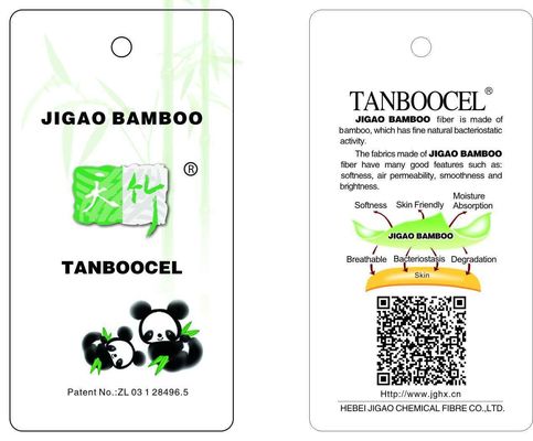 Estándar de resistencia 65% Poliéster catiónico teñible 35% Bambú 25 70D Cuero de hilado