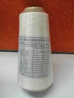 TR 80/20 Ne 24/1 Anillo de hilado de fibra óptica para tejido